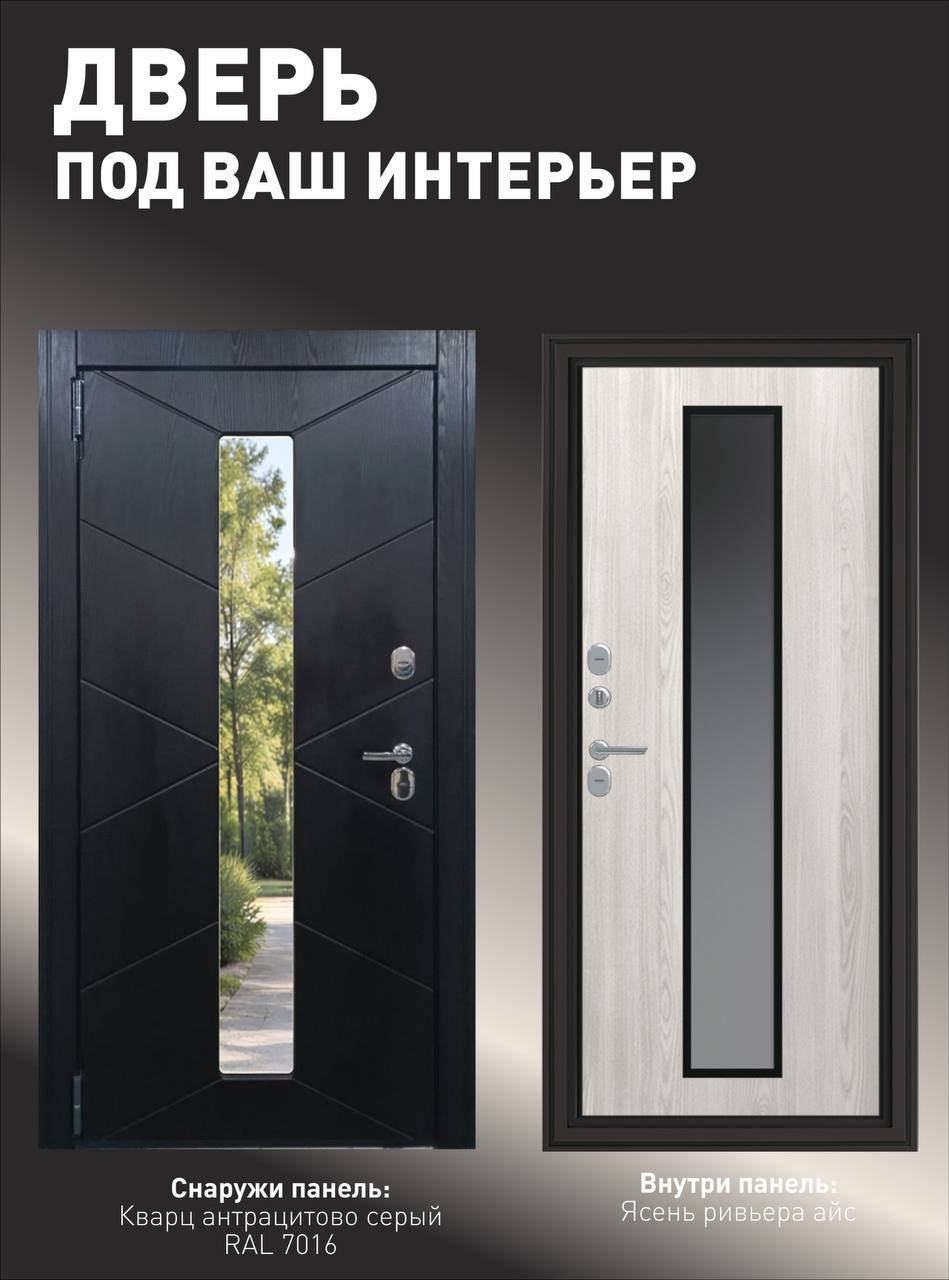 БЕРЛОГА ВЕГА Вега вид